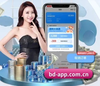 半岛APP APP